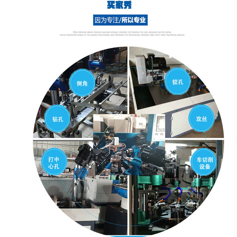 1585185868695117.png 6.png