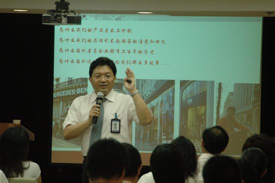 國(guó)際·AST世紀(jì)偉龍訓(xùn)練營(yíng)圓滿結(jié)束！
